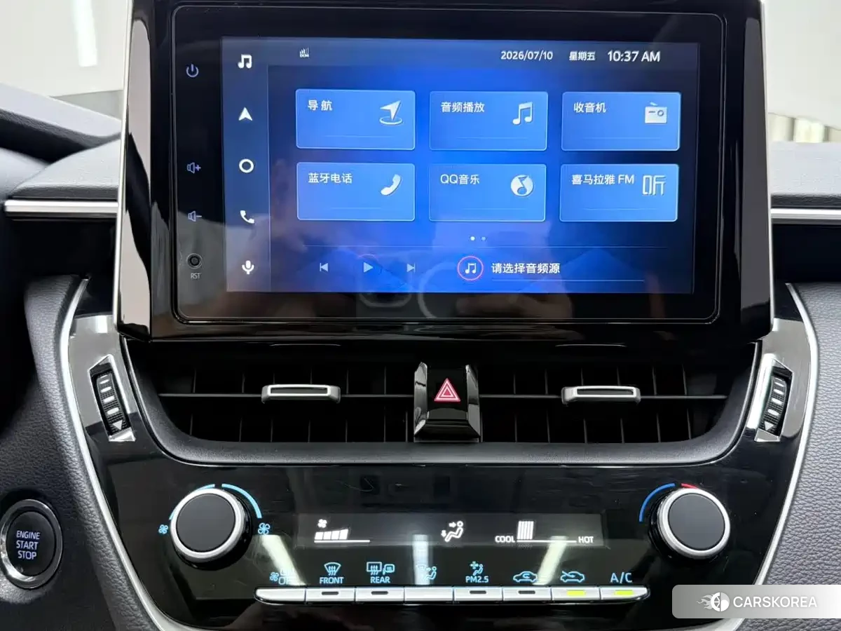 Toyota Corolla id 4589493 из Китая 22