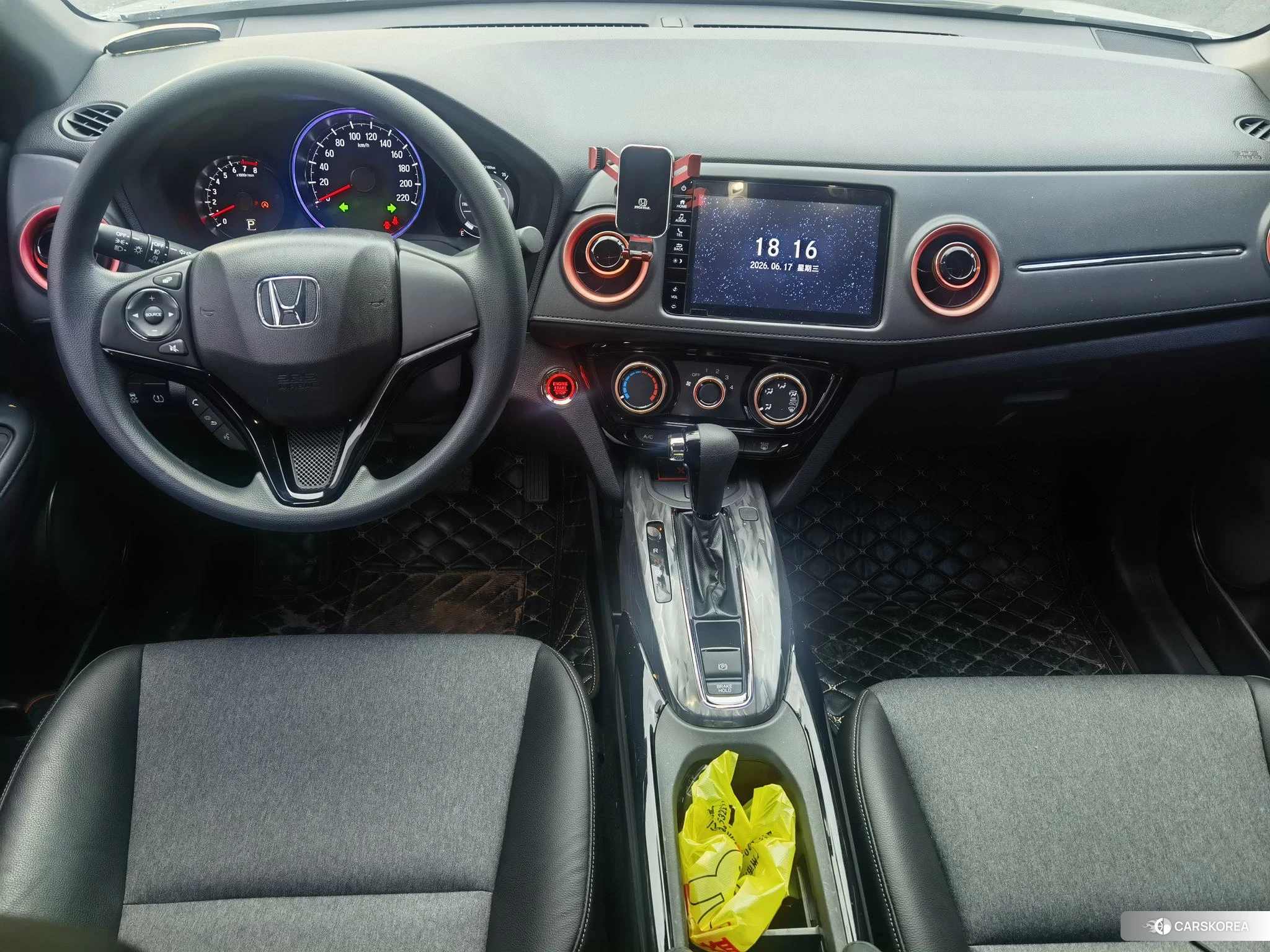 Honda XR-V id 4473656 из Китая 7