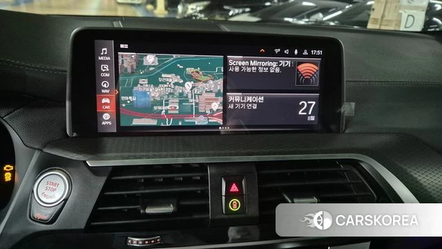 BMW X4 (G02) id 4745682 из Кореи 7
