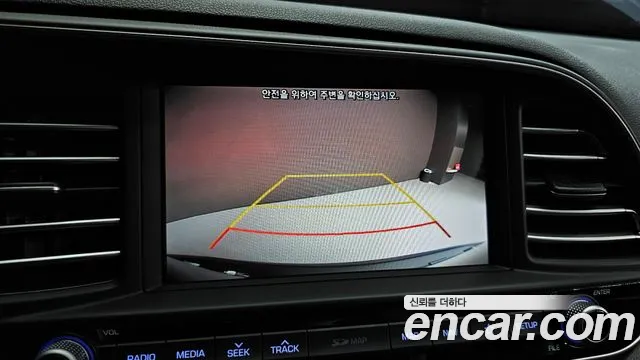 Hyundai The New Avante AD id 2653525 из Кореи 16