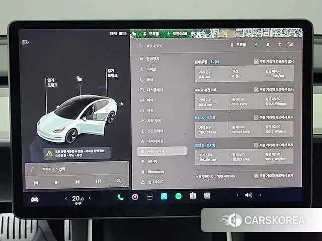 Tesla Model 3 id 3399197 из Кореи 16