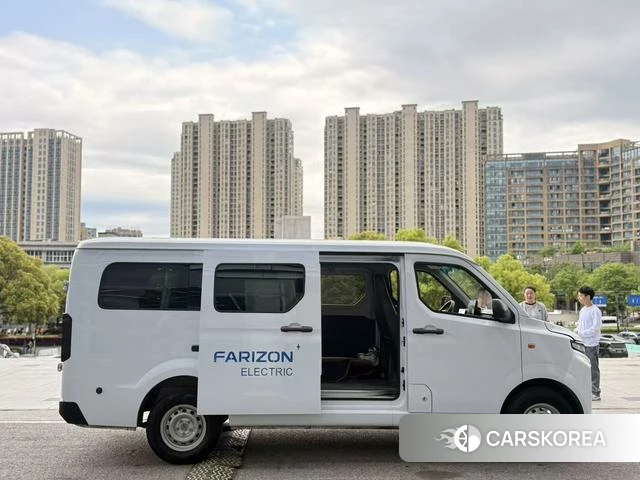 Remote car Remote Star Enjoy V id 3919435 из Китая 13