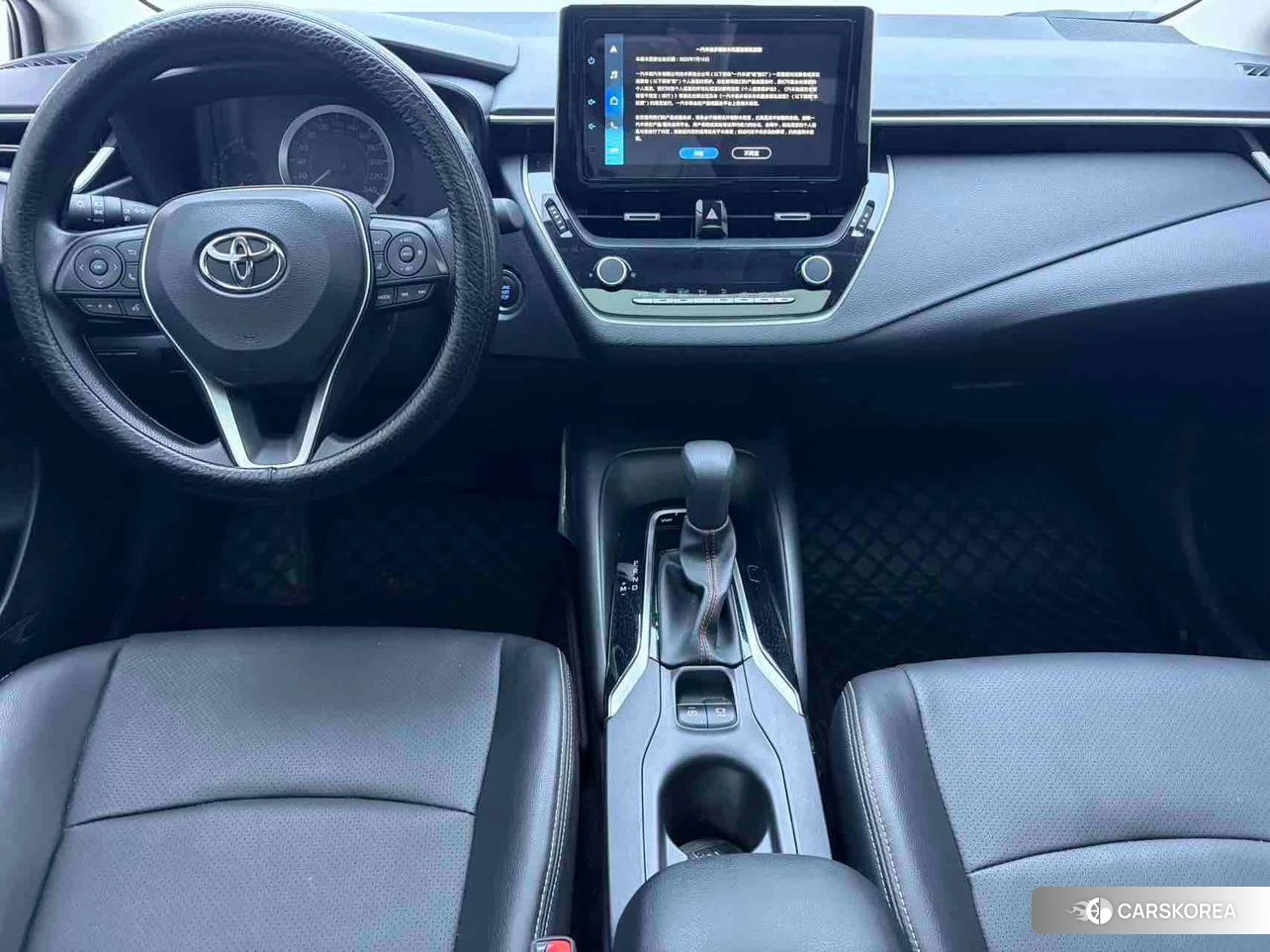 Toyota Corolla id 4510415 из Китая 12