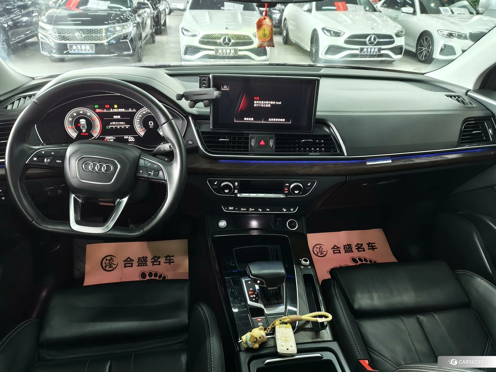 Audi Q5L id 4419316 из Китая 21