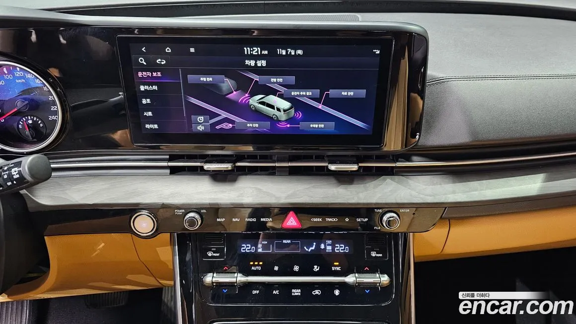 Kia Carnival 4th generation id 2104908 из Кореи 16