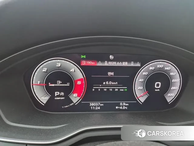 Audi A5 (F5) id 3504748 из Кореи 16