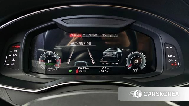 Audi A6 (C8) id 4469457 из Кореи 16