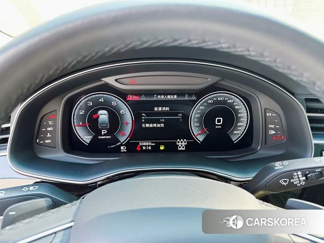 Audi Q7 id 4263345 из Китая 18