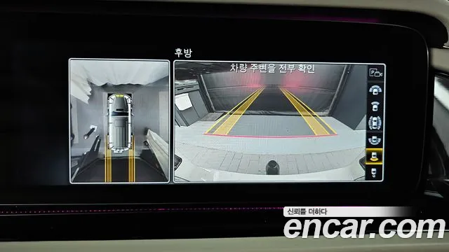 Mercedes-Benz G-Class W463b id 2689728 из Кореи 16