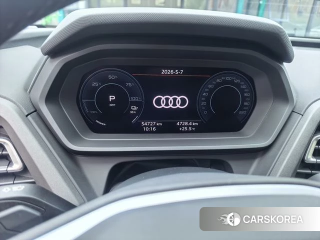 Audi Q5 e-tron 2023 Белый из Китая, фото 6