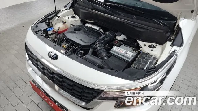 Kia Seltos id 2921482 из Кореи 16