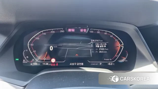 BMW X6 (G06) id 3788184 из Кореи 14