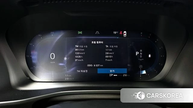 Volvo XC40 id 4266181 из Кореи 16