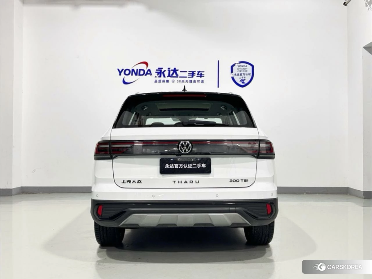 Volkswagen Tuyue id 4487436 из Китая 13