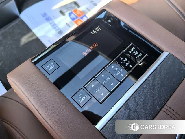 Honda UR-V id 4301836 из Китая 27