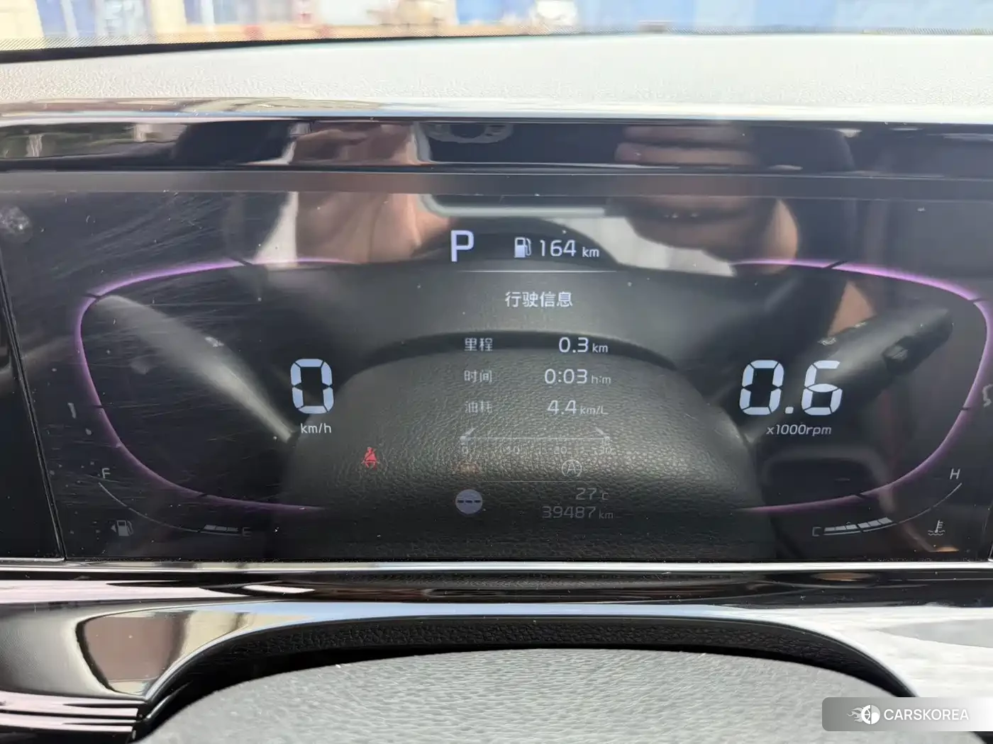 Kia Seltos 2023 Silver/gray из Китая, фото 6