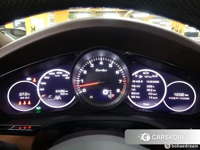 Porsche Cayenne (PO536) id 3219491 из Кореи 16