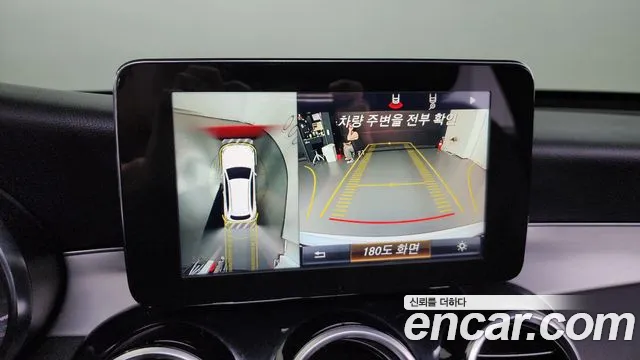 Mercedes-Benz GLC-Class X253 id 2591350 из Кореи 16