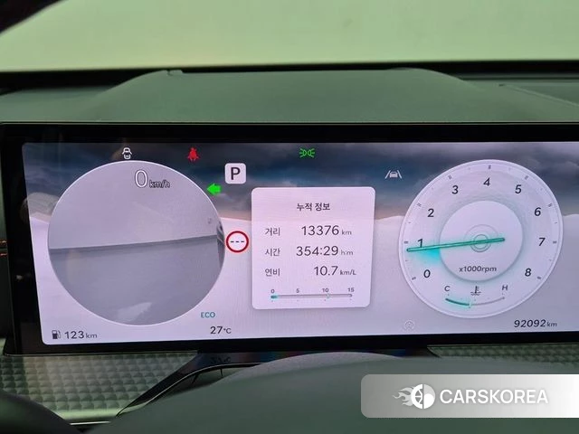 Genesis GV80 Coupe id 4898281 из Кореи 16