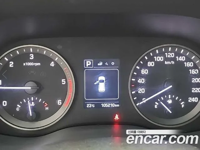 Hyundai All New Tucson id 2840325 из Кореи 16