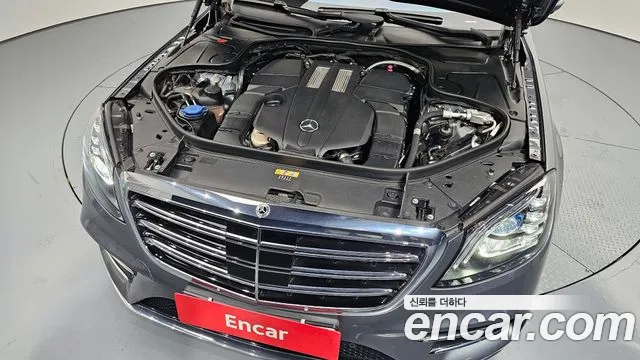 Mercedes-Benz S-Class W222 id 2417421 из Кореи 16