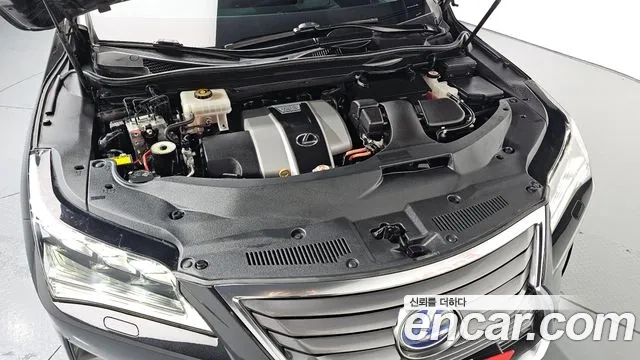 Lexus RX450h 4th generation id 2903237 из Кореи 16