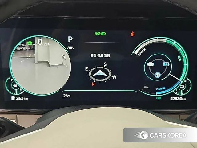 Hyundai The New Grandeur IG Hybrid id 4624547 из Кореи 14