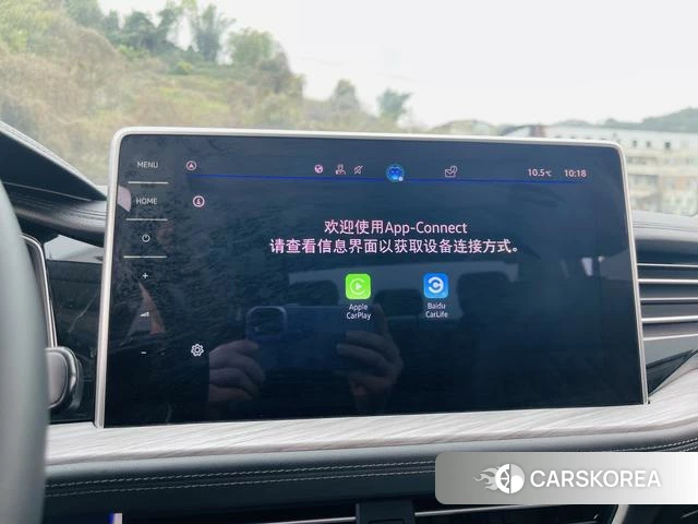 Volkswagen Sagitar id 3913602 из Китая 14