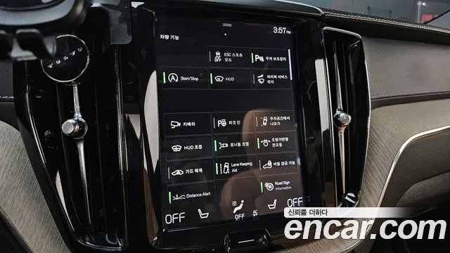 Volvo XC60 second Generation id 2625111 из Кореи 16