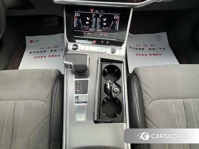 Audi A6L id 4329005 из Китая 17
