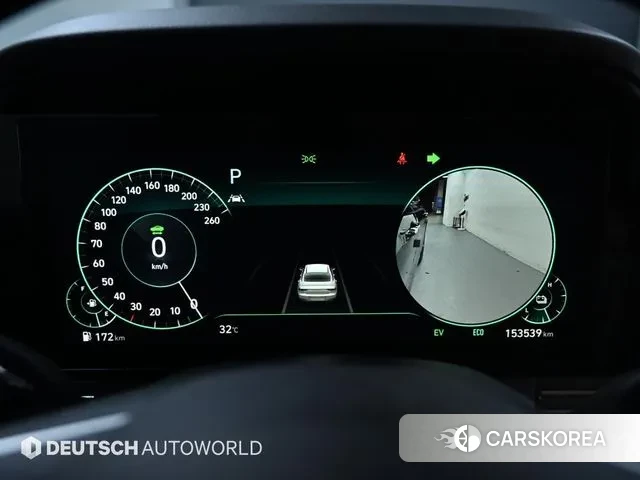 Hyundai The New Grandeur IG Hybrid id 3003564 из Кореи 16