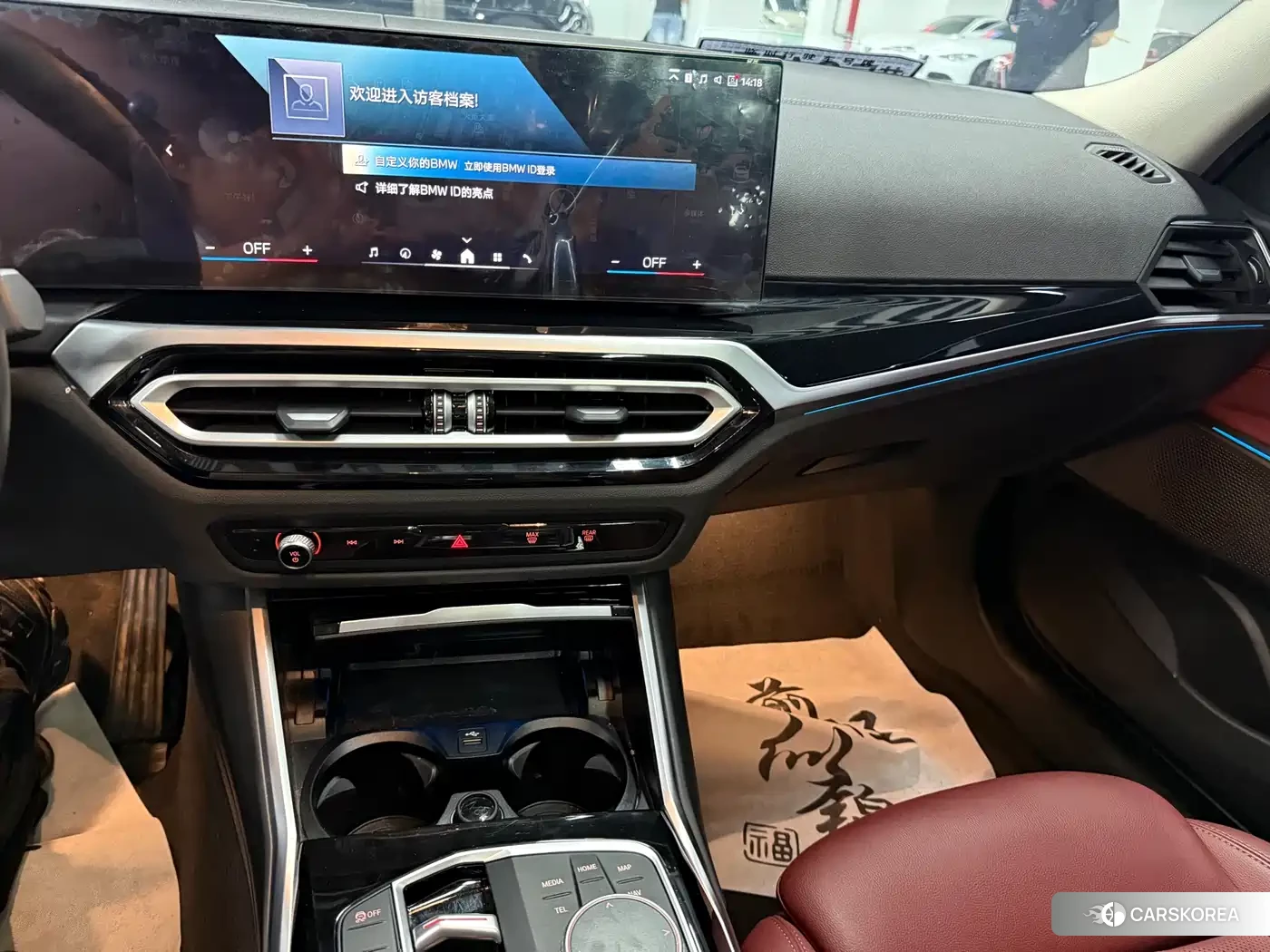 BMW i3 id 4515584 из Китая 13