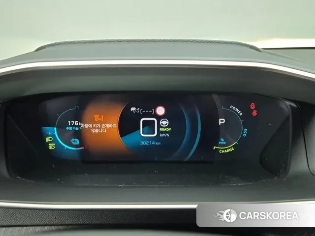 Peugeot e-208 second Generation id 3333411 из Кореи 14