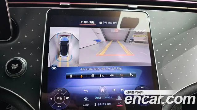 Mercedes-Benz EQE V295 id 2665703 из Кореи 16