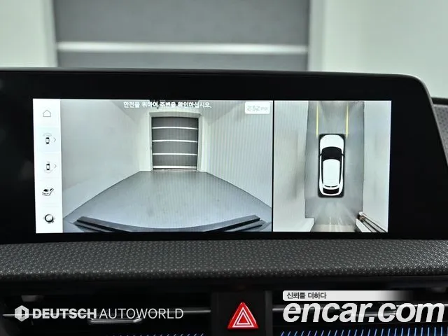 Kia EV6 id 2683972 из Кореи 16