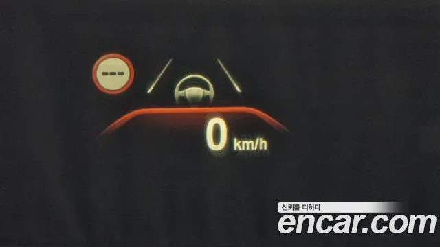 BMW 7 Series (G11) id 2516182 из Кореи 16