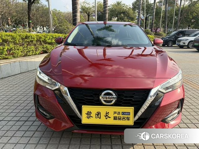 Nissan Xuan Yi id 4221584 из Китая 23