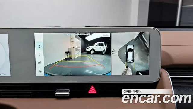 Hyundai Ionic 5 id 2676387 из Кореи 16