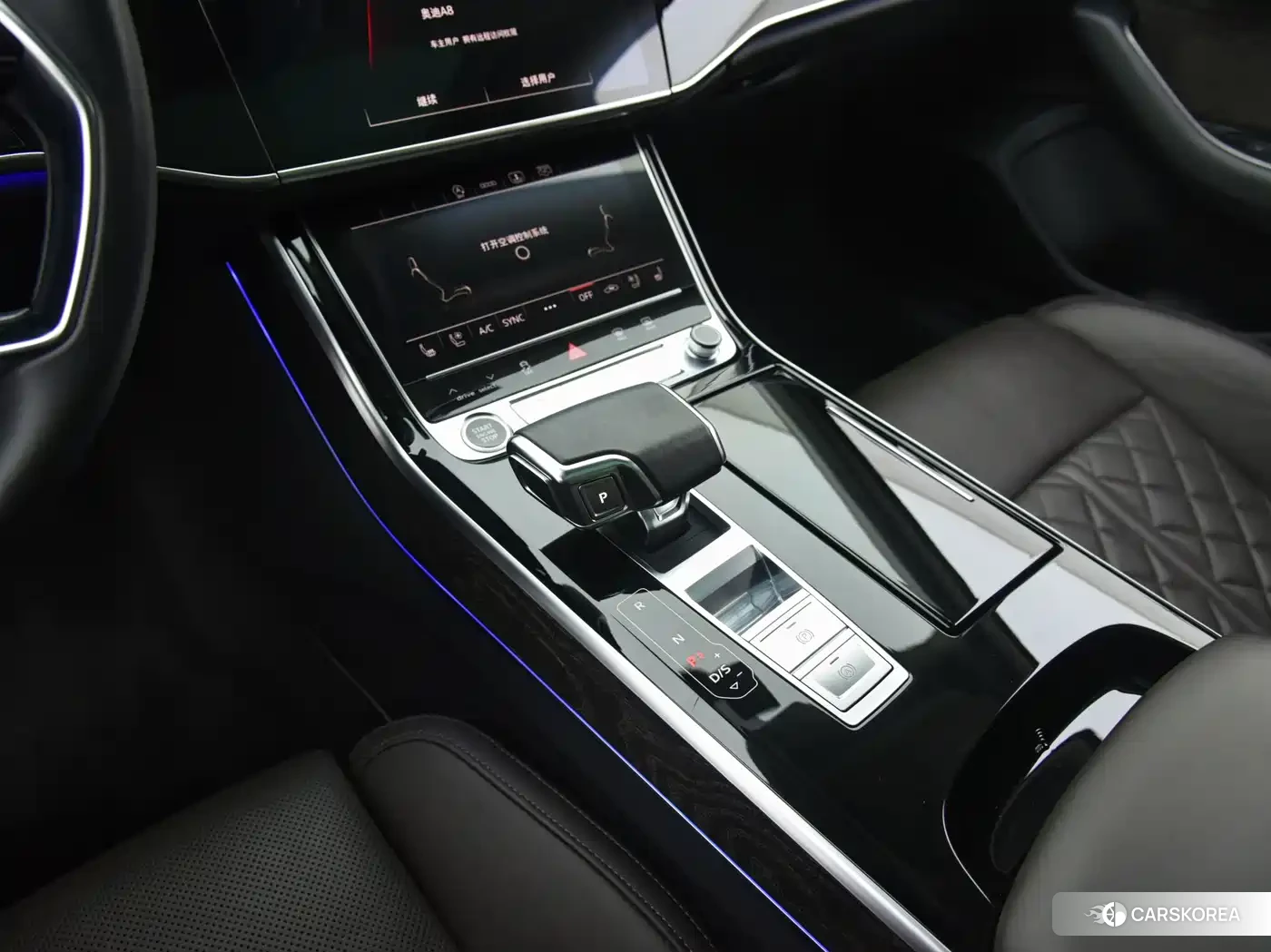 Audi A8 id 4654418 из Китая 11