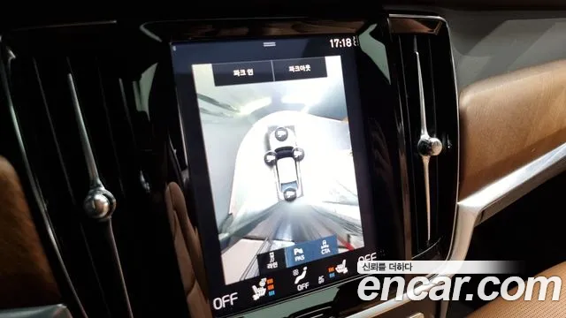 Volvo S90 id 2790639 из Кореи 16