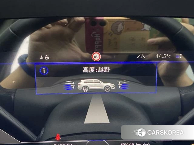 Volkswagen Touareg id 3840745 из Китая 34