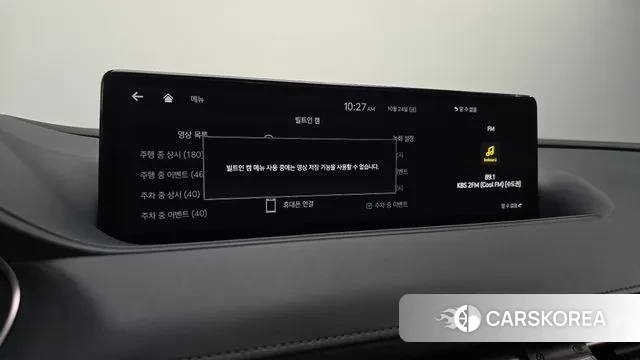 Genesis G80 (RG3) id 3279662 из Кореи 16