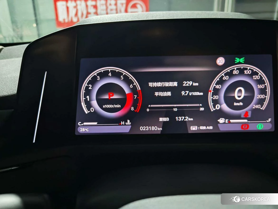 Honda Yingshipai id 4455476 из Китая 7