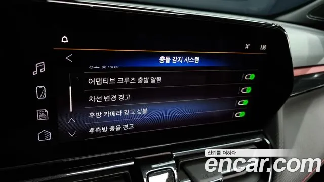 Chevrolet (GM Daewoo) The New Trail Blazer id 2579492 из Кореи 16