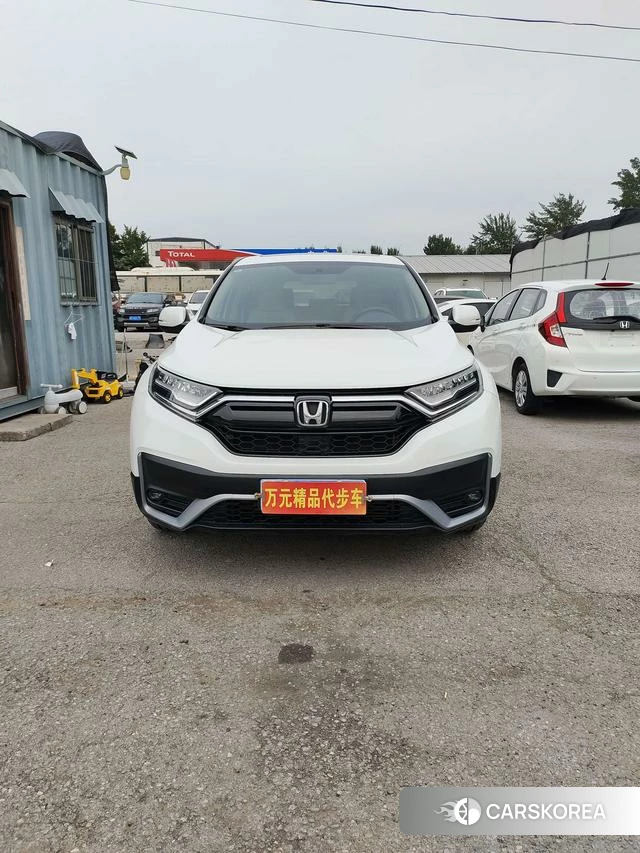 Honda CR-V 2021 Белый из Китая, фото 6