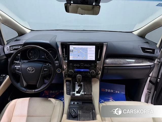Toyota Elfa id 4276501 из Китая 35