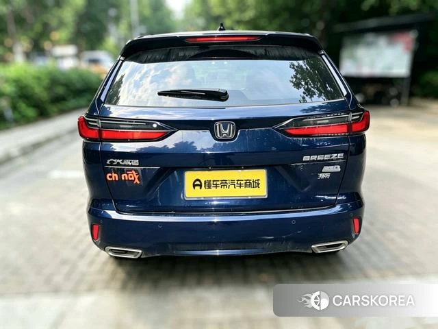 Honda Hao Ying 2023 Синий из Китая, фото 6