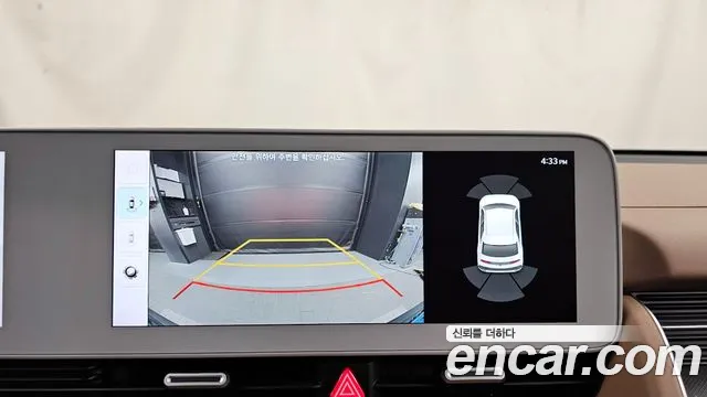 Hyundai Ionic 5 id 2682416 из Кореи 16