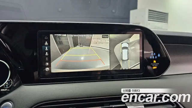 Hyundai Palisade id 2639071 из Кореи 16