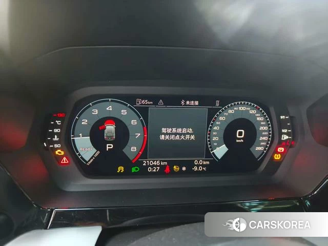 Audi A3 id 4219878 из Китая 25